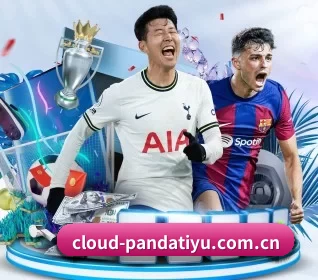 cloud-pandatiyu.com.cn的故事 - 体育资讯内容服务